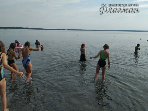 IMG_20230806_084749